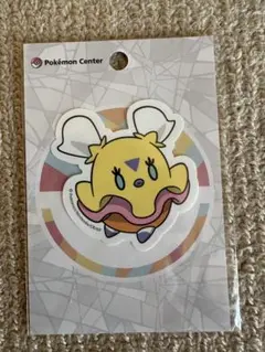 Item thumbnail for item 10762e11-b0c8-4486-a11e-c8d300cc4bfe