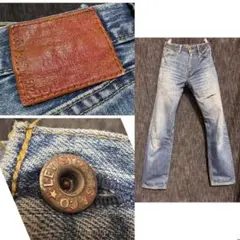 LEVI'S 502 日本製　リアルレザータグ　デニム　ジーンズ　Y2K YKK