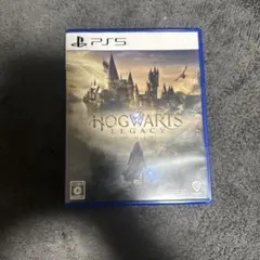 HOGWARTS LEGACY PS5