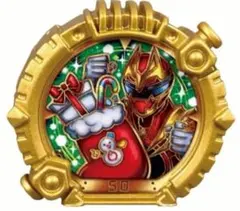 センタイリング ゴジュウジャー クリスマスブーツ ナンバーワン戦隊ゴジュウジャー