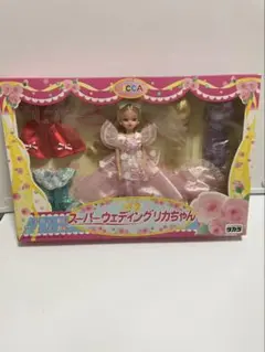 リカちゃん人形の先生。喋ります。 リカちゃん人形の先生。喋ります。 - メルカリ