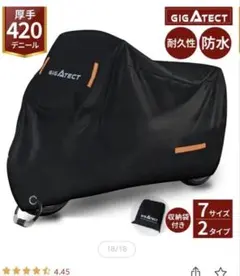 Item thumbnail for item 208b7a39-bc03-4361-b790-8579dc88689b