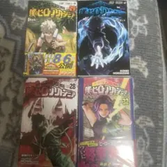 2026年最新】ヒロアカ 漫画 32の人気アイテム - メルカリ