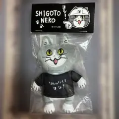 Item thumbnail for item fe284d9b-3633-478b-bdb1-c7f655796478