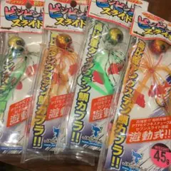 2026年最新】ビンビン玉 156の人気アイテム - メルカリ