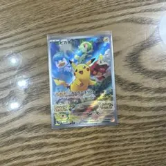 2026年最新】ピカチュウ プロモ スカーレットの人気アイテム - メルカリ