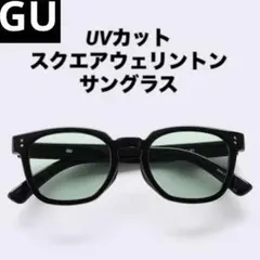 【新品】 GU ジーユー UVカット スクエアウェリントンサングラス OLIVEのサムネイル