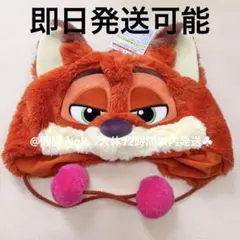 ニック ズートピア ファンキャップ 被り物 ディズニー ジュディ