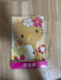 プリたてっち様 リクエスト 2点 まとめ商品