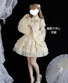 Item thumbnail for item 1f0e27e2-3057-4566-96ab-781566dbdcf8