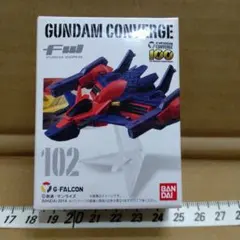 2026年最新】ガンダムx gコンの人気アイテム - メルカリ