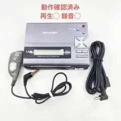 美品 SHARP MD ポータブルレコーダー MD-MS200 動作品 MD-MS200-S｜SHARP MDポータブルレコーダー(録再タイプ