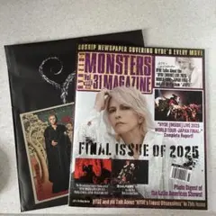 HYDE 会報誌Vol.31 最新号 ポストカード付