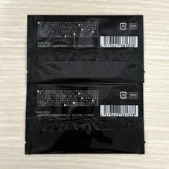 BE:FIRST オンラインくじ ラバーケース セット BE FIRST オンラインくじ S賞 ラバーコインケース リュウヘイ