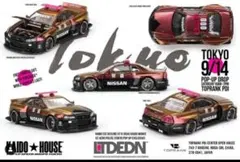 2025年最新】kaido house r34の人気アイテム - メルカリ
