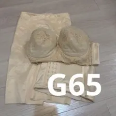 ブライダルインナー For Sis&Co3点セット