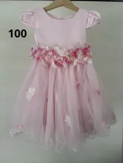 100 キッズ フォーマルドレス ピンク 花びら