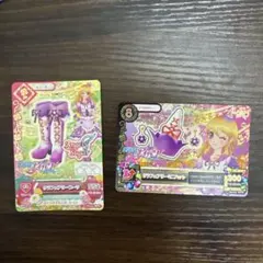 リラフェアリーブーツ、ミニハット