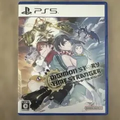デジモンストーリー　タイムストレンジャーps5