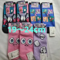 GOONYA MONSTER グーニャモンスター 靴下 7足 まとめ売り