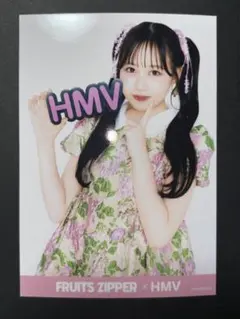 フルーツジッパー　大特典会　松本かれん　撮り下ろしチェキ フルーツジッパー 大特典会 チェキ 松本かれん キャンディ衣装