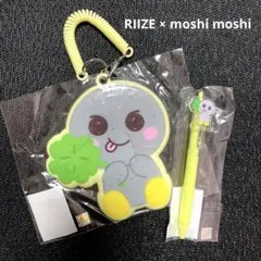 ウンソク　ソンヨンドリ　WE LITTLE RIIZE モバイルバッテリー充電器 ウンソク ソンヨンドリ WE LITTLE RIIZE モバイルバッテリー充電
