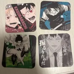 断捨離中☆プロフ必読✩⃛ 断捨離中/プロフ必読/最短即日発送/♡× 様専用 - メルカリ