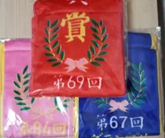 サラブレッドコレクション　優勝レイマフラー全３種