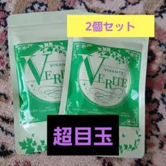 ARARE様☆専用❣️