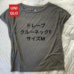 hinata様 リクエスト 3点 まとめ商品