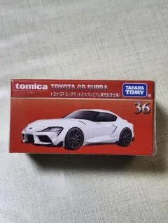 2026年最新】トミカNo．36の人気アイテム - メルカリ