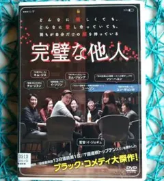 Item thumbnail for item 274b9ead-7bb0-4e5e-8e38-3a6cb65f03ce