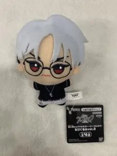 超人的シェアハウスストーリー カリスマ ちびぐるみ　草薙理解　ぬいぐるみ