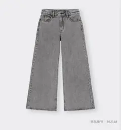 ミドルライズワイドジーンズ　GU