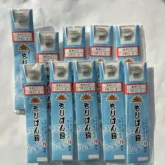 BBB様 リクエスト 3点 まとめ商品