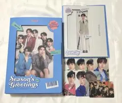 enhypen season greeting シーグリ　2023 エナプ