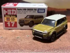 2025年最新】トミカ ランドクルーザーの人気アイテム - メルカリ