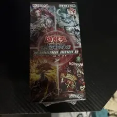 遊戯王 ターミナルワールド2 未開封 2BOX - メルカリ