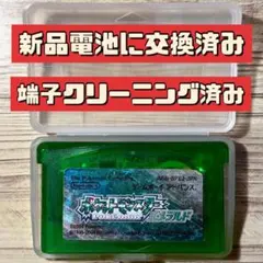 2025年最新】gba ポケットモンスター エメラルドの人気アイテム - メルカリ
