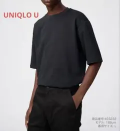 UNIQLO エアリズムコットンオーバーサイズTシャツ 5分袖 大きいサイズ