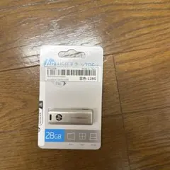 HP USB 2.0 x70 128GB シルバー