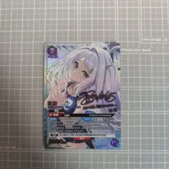 ユニオンアリーナ ブルーアーカイブ 空崎ヒナ SR★★ 中国限定 ユニオンアリーナ ブルーアーカイブ 空崎ヒナ SR 中国限定 16 - メルカリ