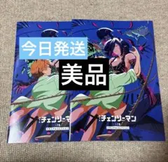 劇場版チェンソーマン レゼ篇 入場者特典　第７弾　メモリアルコレクション　2個