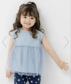 ぽーこ様専用　chil2 チュール切り替えレイヤードチュニック