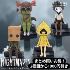まとめ買い得！リトルナイトメア- モニタートップフィギュア　4体フルセット