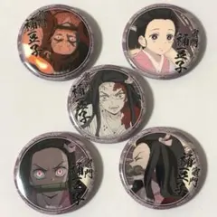鬼滅の刃 絵巻カフェ in ufotable Cafe 44mm缶バッジ 禰豆子