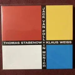 ジャック・ヴァン・ポール・トリオ/ In Munich ジャズ・ピアノCD