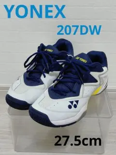YONEX テニスシューズ パワークッション 207DW　27.5cmのサムネイル