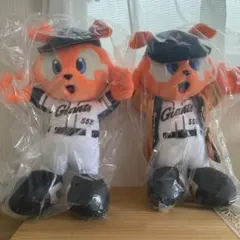 読売巨人軍　ジャイアンツ　ジャビット人形　2体セット　新品未開封　ノベルティ