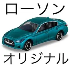 2025年最新】ローソン トミカの人気アイテム - メルカリ